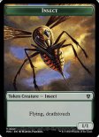 Insect (Commander Token #017)