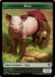 Boar (Commander Token #016)