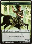 Centaur (Token #039)