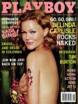 Playboy #572 (August 2001)