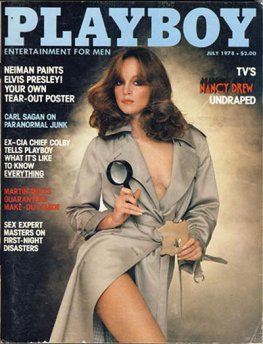 Playboy #295 (July 1978)