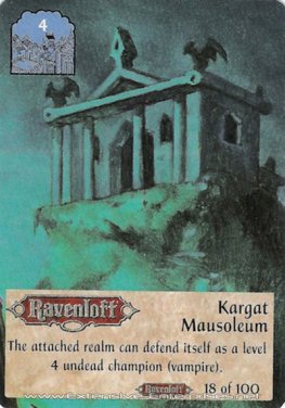 Kargat Mausoleum
