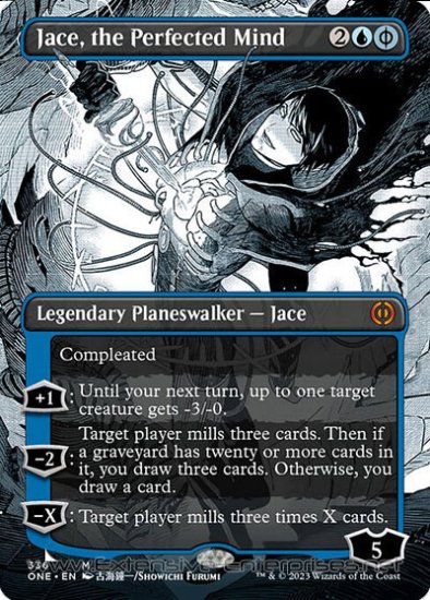 Jace, the Perfected Mind (#336)