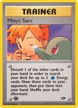 Misty's Tears (#118)
