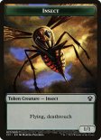 Insect (Token #017)