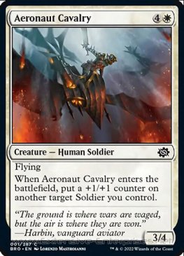 Aeronaut Cavalry (#001)