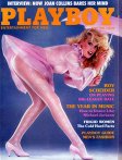 Playboy #364 (April 1984)