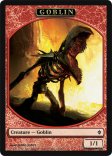 Goblin (Token #002)