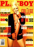 Playboy #693 (November 2011)