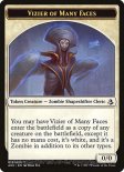 Vizier of Many Faces (Token #015)