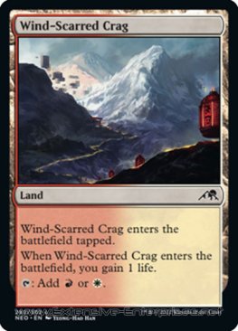 Wind-Scarred Crag (#282)