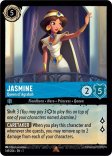 Jasmine: Queen of Agrabah (#149)