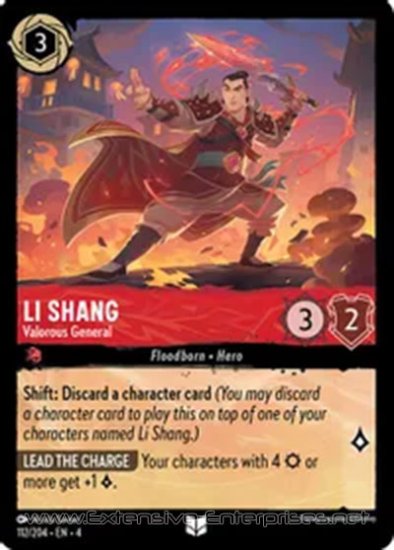 Li Shang: Valorous General (#112)