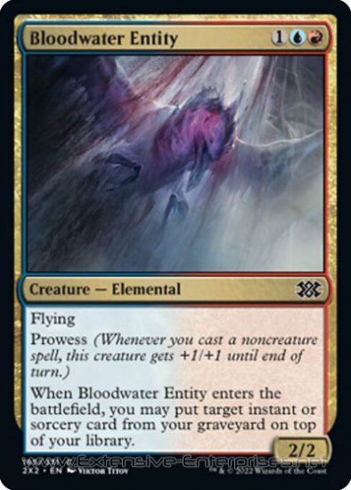 Bloodwater Entity (#185)