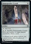 Stonespeaker Crystal (#338)