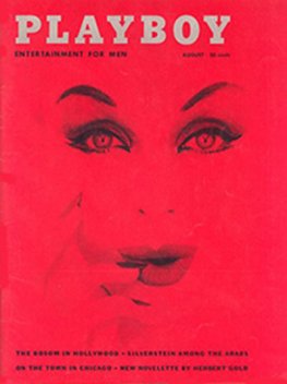 Playboy #68 (August 1959)