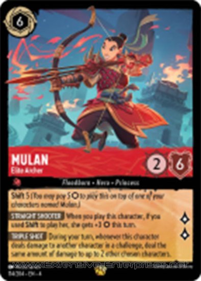 Mulan: Elite Archer (#114)