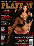 Playboy #649 (January 2008)