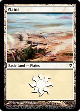 Plains (Version 8)