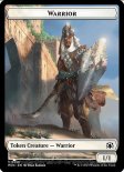 Warrior (Commander Token #010)