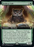 Owlbear Cub (#592)