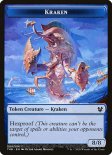 Kraken (Token #004)