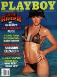 Playboy #548 (August 1999)