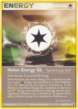 Holon Energy GL (#105)