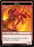 Devil (Token #012)
