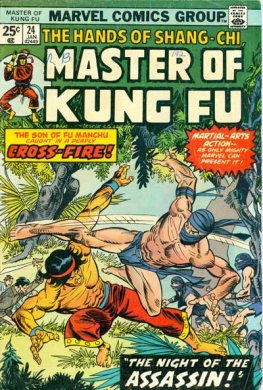Master of Kung Fu #24
