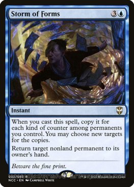 Storm of Forms (Commander #032)