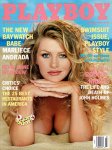 Playboy #531 (March 1998)