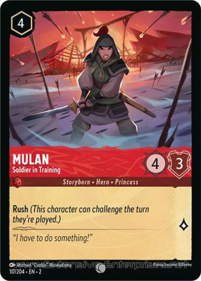 Mulan: Soldier in Training (#117)