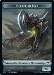 Phyrexian Myr (Commander Token #005)