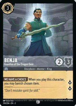 Benja: Guardian of the Dragon Gem (#174)