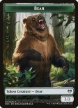 Bear (Token #013)