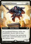 Lavabrink Venturer (#315)