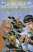 Star Trek / Planet of the Apes: Primate Directive #5