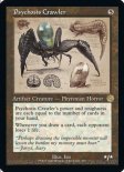 Psychosis Crawler (Retro Artifacts #107)