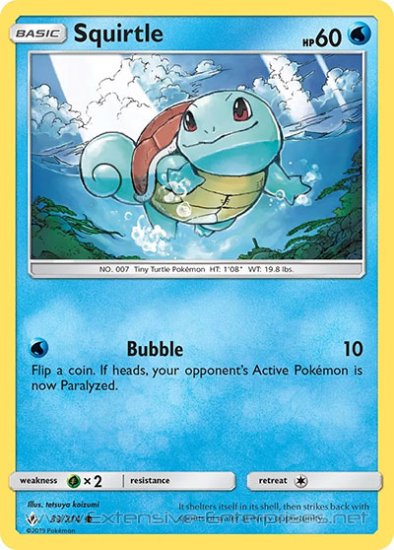 Squirtle (#033)