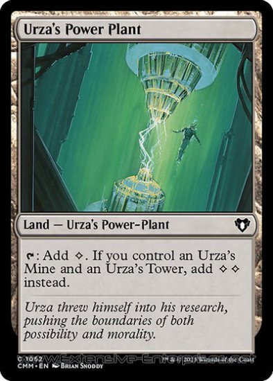 Urza\'s Power Plant (#1052)