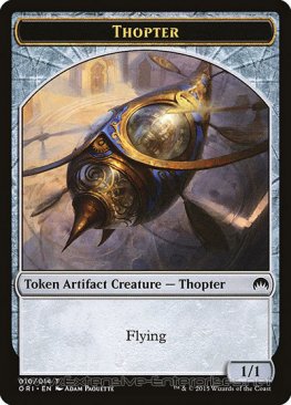 Thopter (Token #010)
