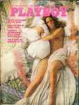 Playboy #238 (October 1973)