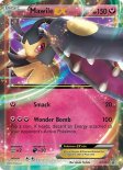 Mawile EX (#103)