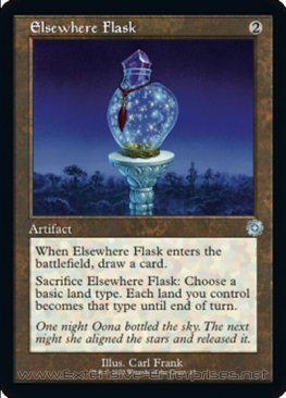 Elsewhere Flask (Retro Artifacts #015)
