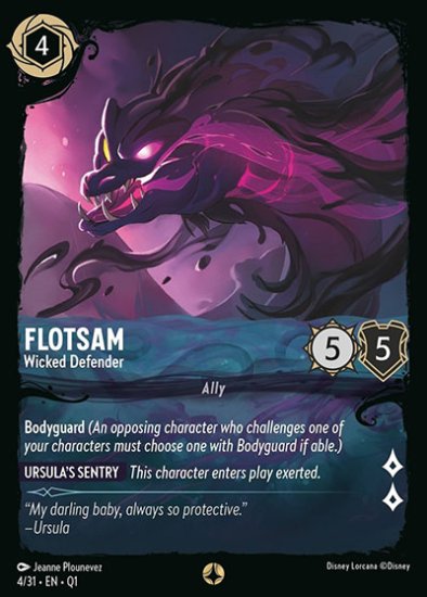 Flotsam: Wicked Defender (Deep Trouble (#004)
