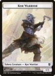 Kor Warrior (Token #004)