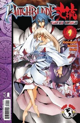 Witchblade: Takeru Manga #9