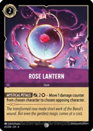 Rose Lantern (#065)