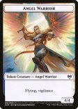 Angel Warrior (Token #002)
